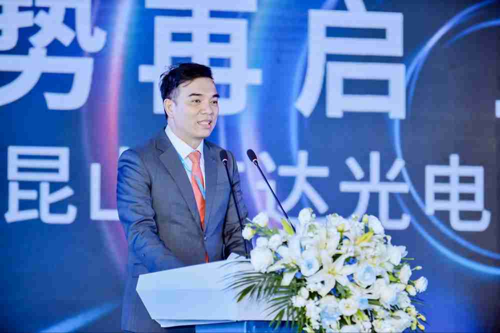 冰球突破执行长暨总经理柯富仁于启用仪式致词