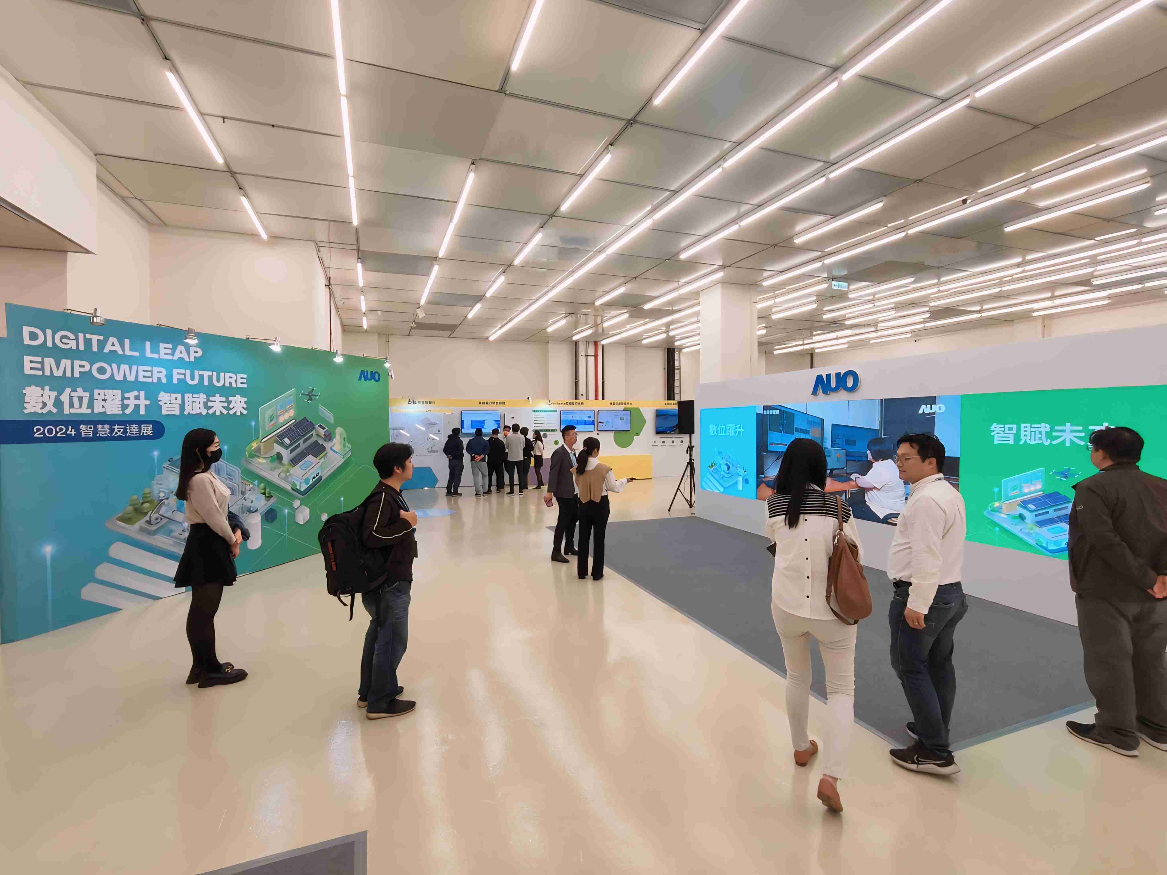 2024智能冰球突破展邀集生态圈伙伴共同参展，，，，从数字应用、、净零减碳到能源发展，，，创造全方位永续商机，，，，携手生态圈伙伴迈向永续未来