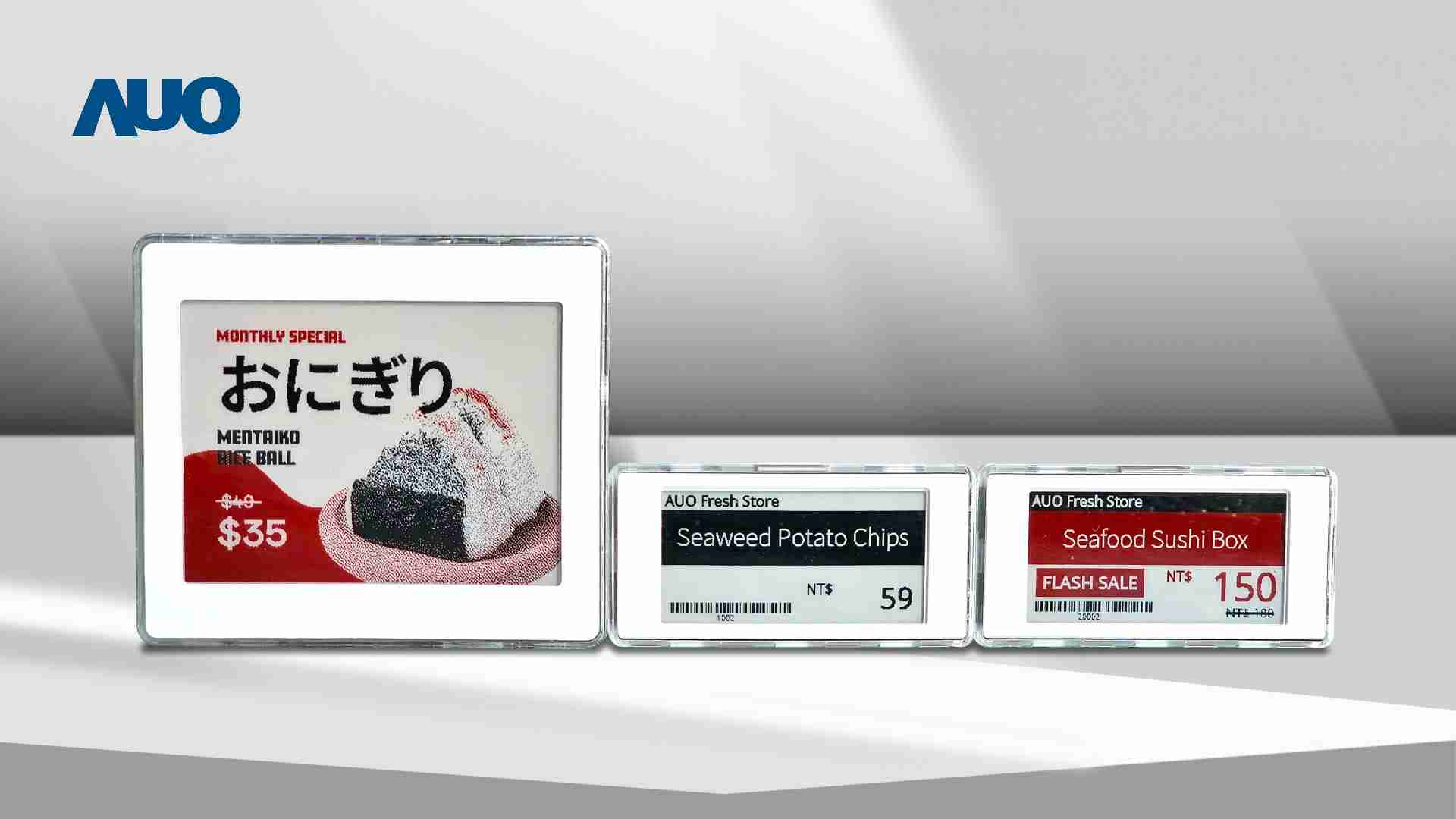 透过冰球突破电子价格牌（ESL）系统，，能取代纸本印刷，，，并因应市场变化，，，，动态调整营销策略，，实时从总部远程管理和推播营销文宣，，，，提升顾客的消费体验